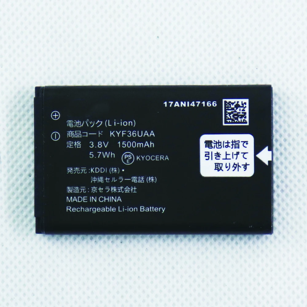 2 шт. 5 10 высокое качество новейший оригинальный аккумулятор KYF36UAA1500 мАч сменный