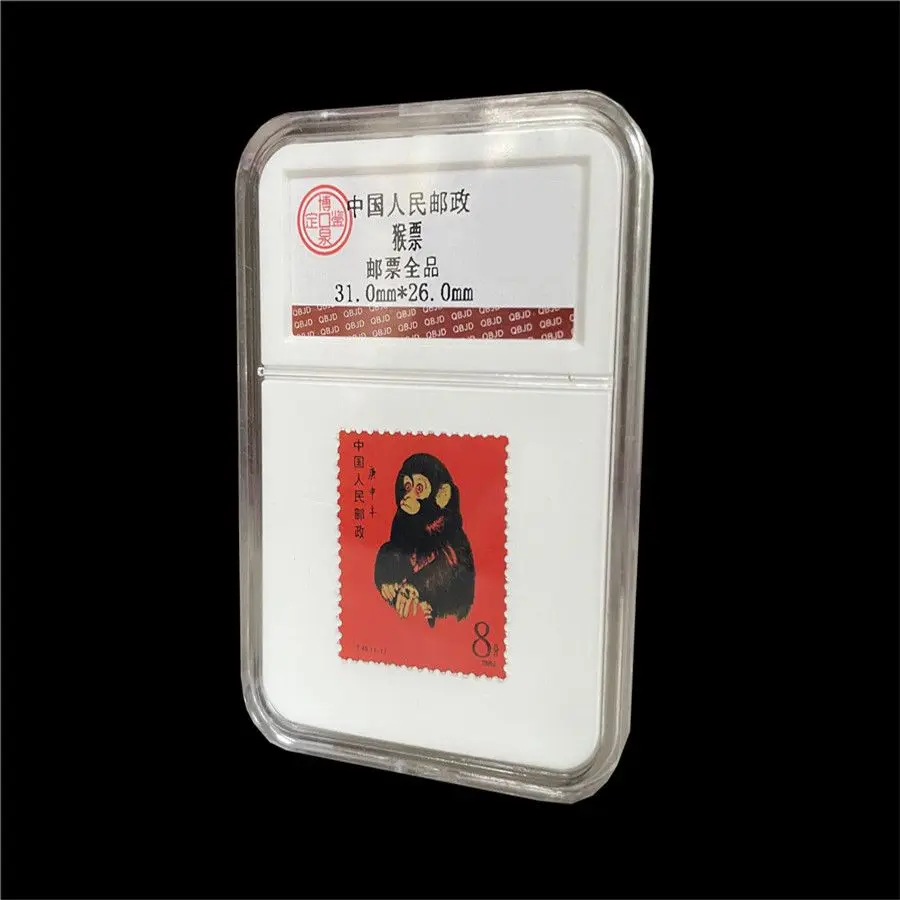 

1980 Gengshen Марка с обезьяной с идентификационной коробкой, реплики штампов двенадцати знаков китайского зодиака, прозрачные штампы