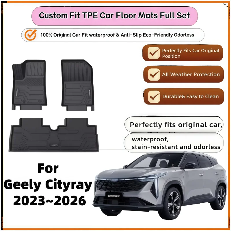 Фото Для Geely Cityray 2023-2026 (2024, 2025) — Водонепроницаемые автомобильные коврики из TPE, защита от царапин, аксессуары для интерьера №1