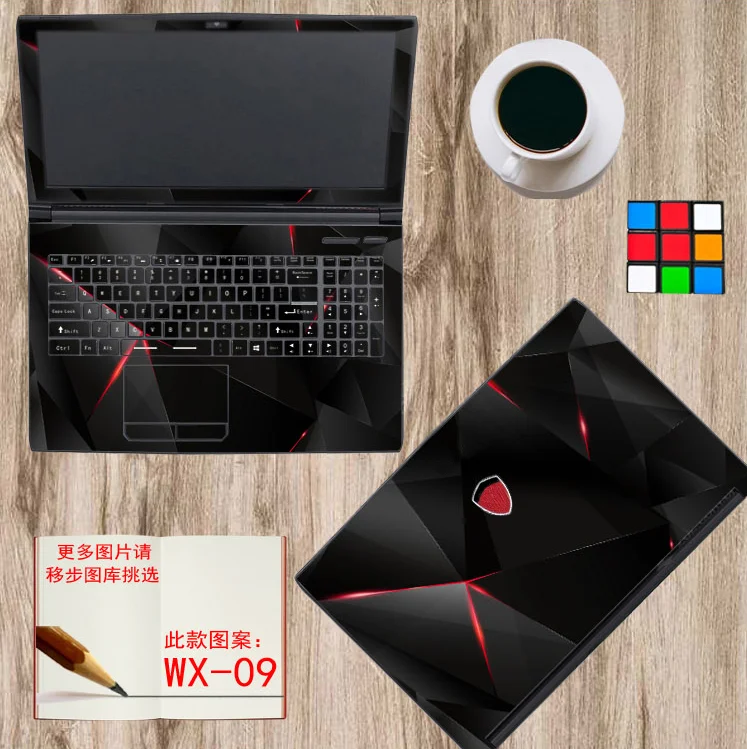 Цветная пленка для ноутбука наклейка защитный чехол MSI GF75 17 3 дюйма |
