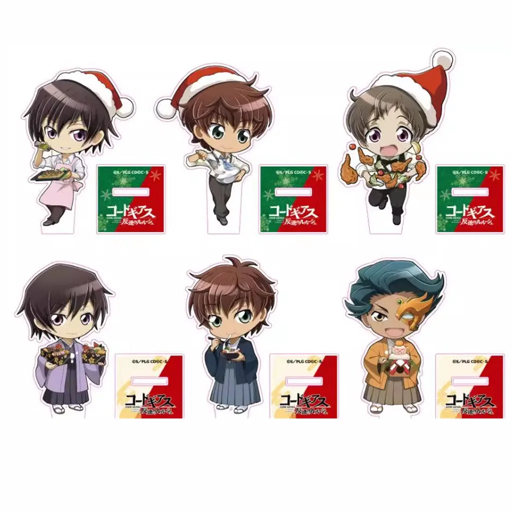 

Lamperouge Kururugi Suzaku игровой код GEASS Lelouch of the Rebellion акриловая мини-фигурка модель пластина Косплей игрушка подарок