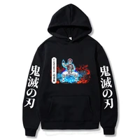 demon slayer anime hoodies harajuku sweatshirt kimetsu no yaiba rengoku kyoujurou akaza cartoon long sleeve sweatshirts for men