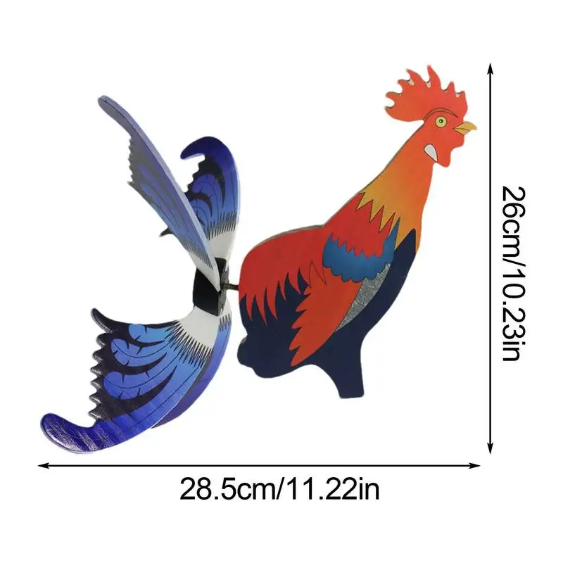 Рисунок 6 - Объемный петух, большое животное