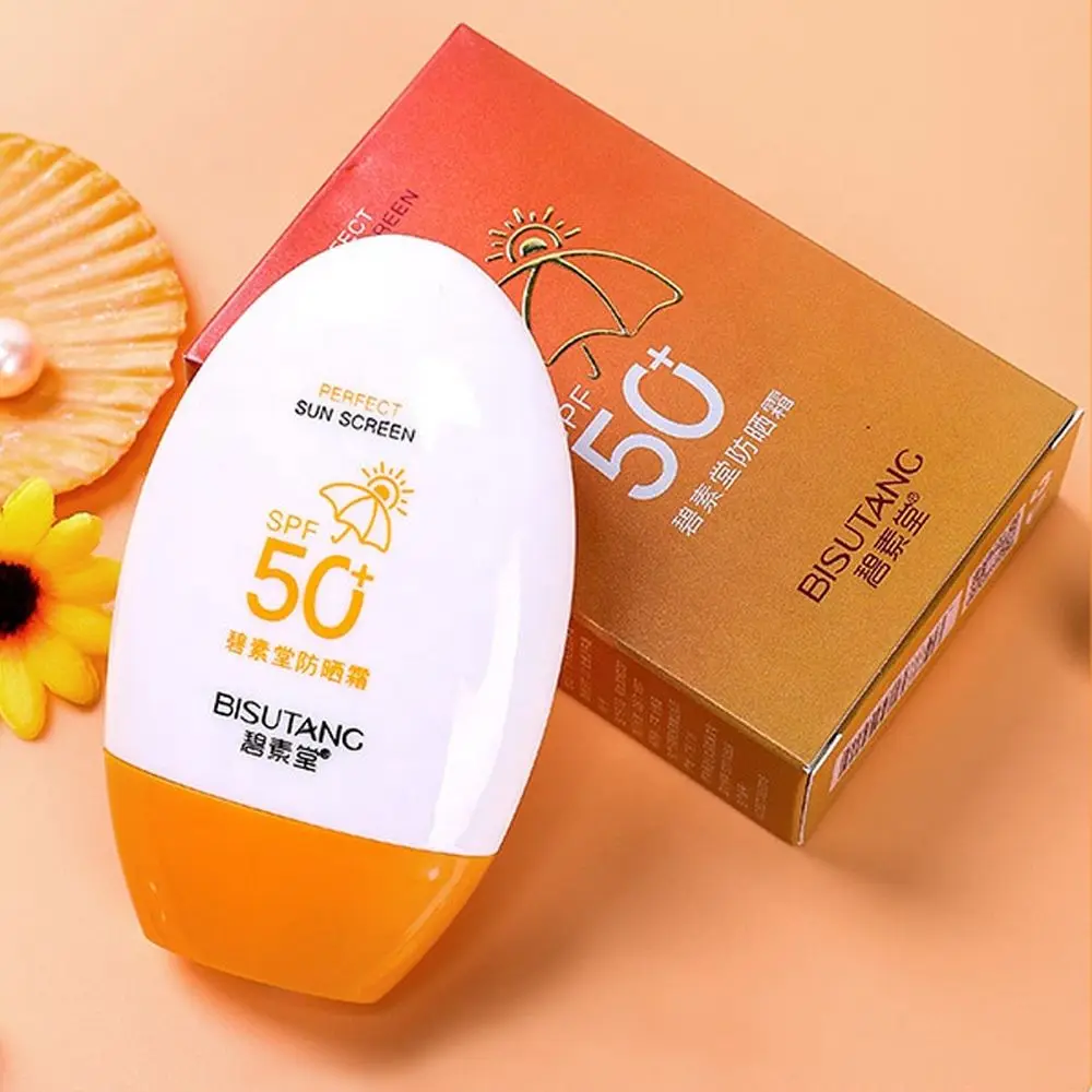 Солнцезащитный крем для лица с защитой от солнечного света |