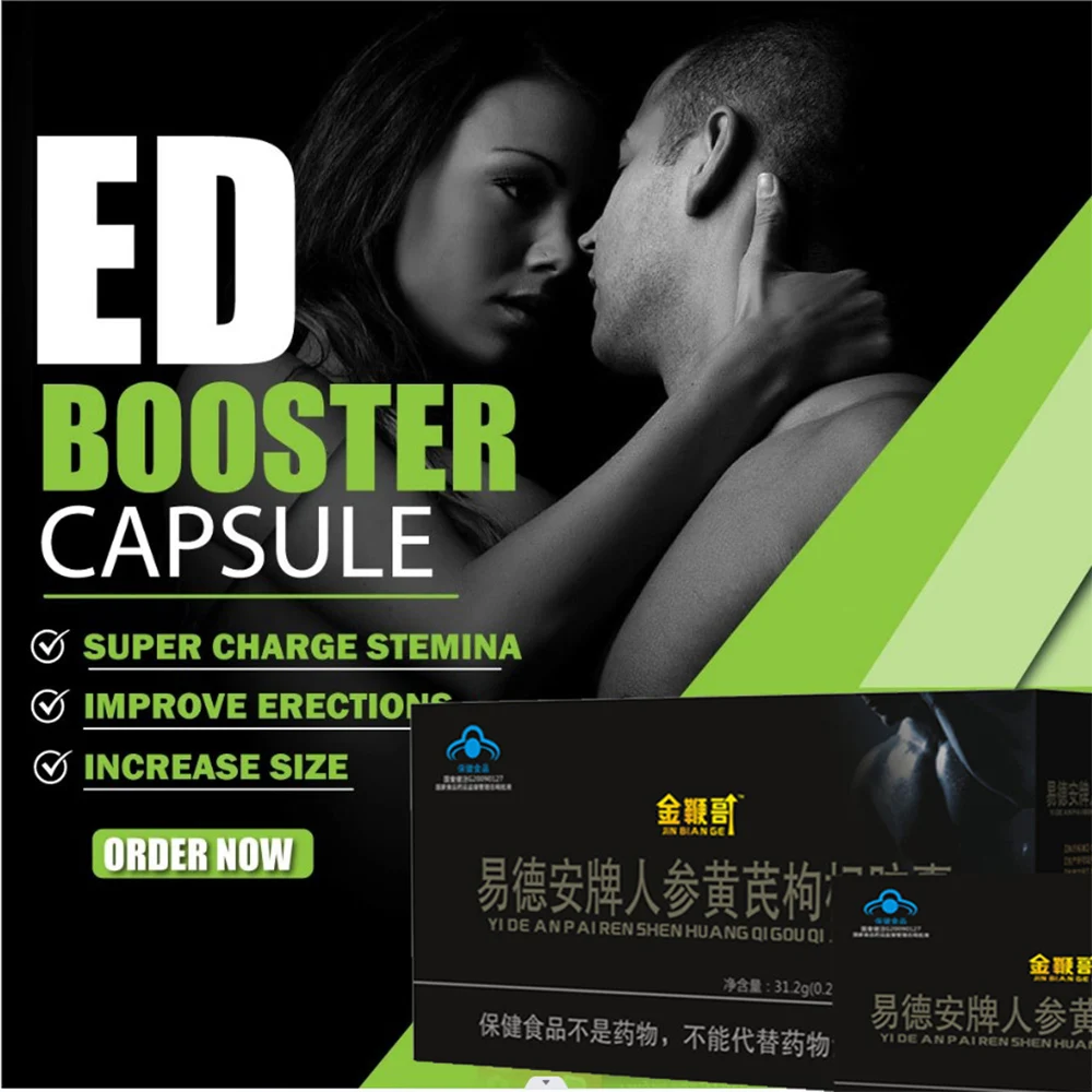 Natural Herbal Edible Plant Extracts To Enhance Thickening Delay Time