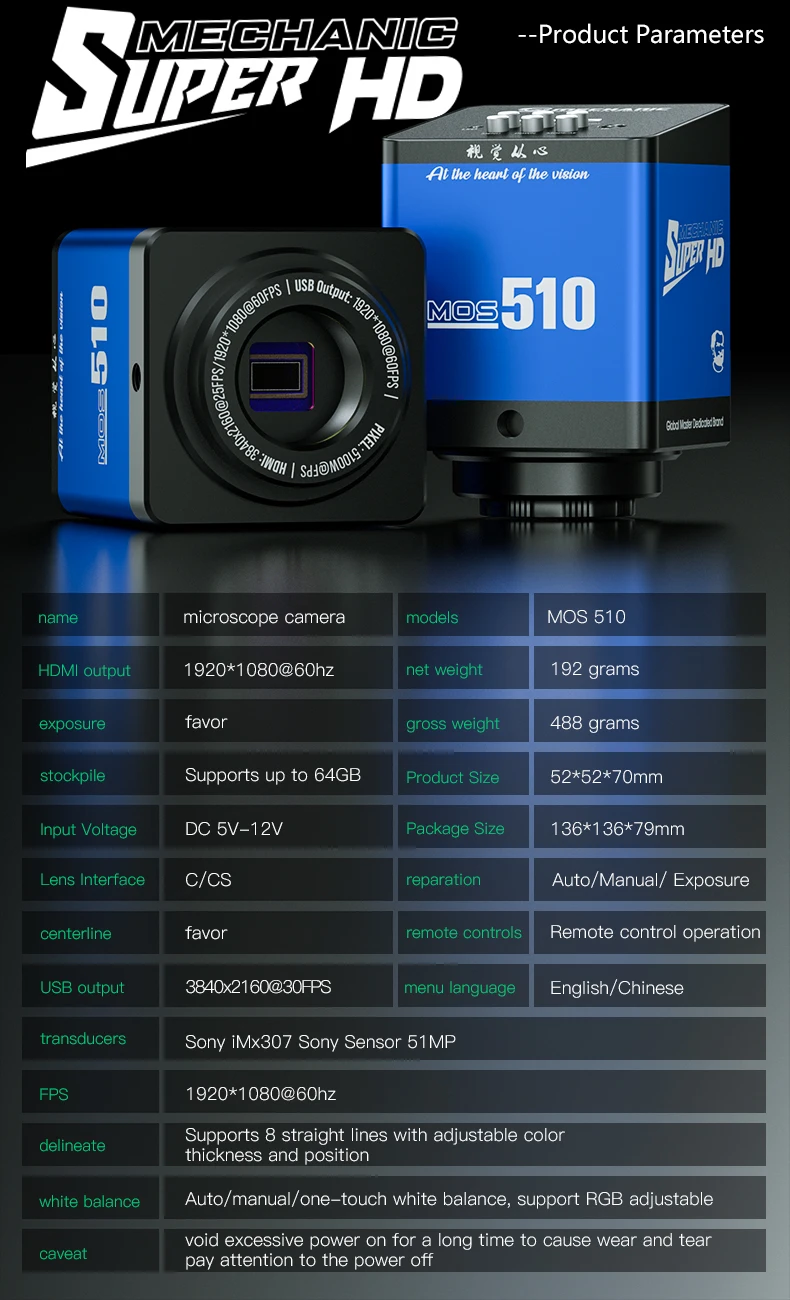Фото Микроскопная камера MECHANIC MOS 4K/4K Pro/ MOS 500/510 55 МП 51 МП с HDMI и Type-C для ремонта мобильных телефонов и пайки печатных плат. №5