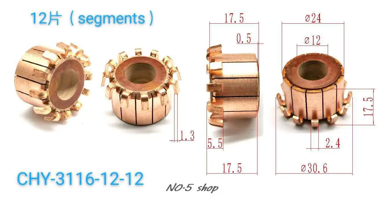 

10Pcs 24x12x17.5(17.5)x12P Copper Bars Electric Motor Commutator