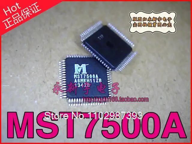 

1000MST7500A
