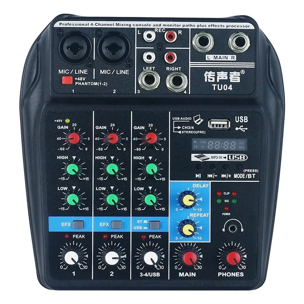 

4 Channel USB Audio Mixer Mixing Console Sound Card Small Mixer Black