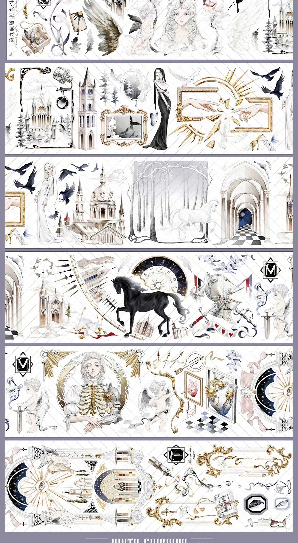 

1-петлевая блестящая лента васи