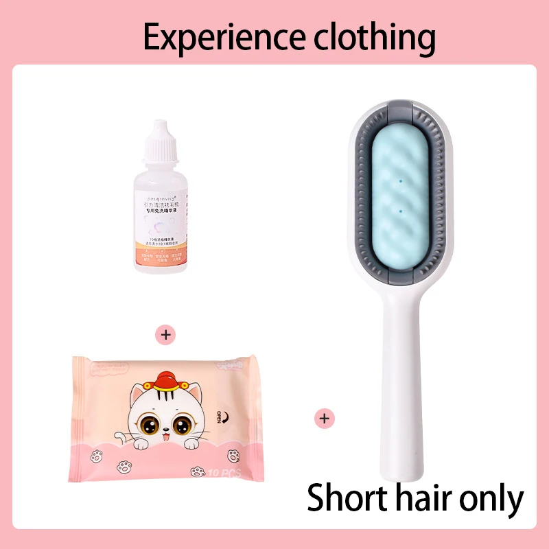 

Double Sided Hair Removal Brushes for Cat Dog Pet Grooming Comb with Wipes Brush Kitten Gato Accesorios Artículos Para Mascotas