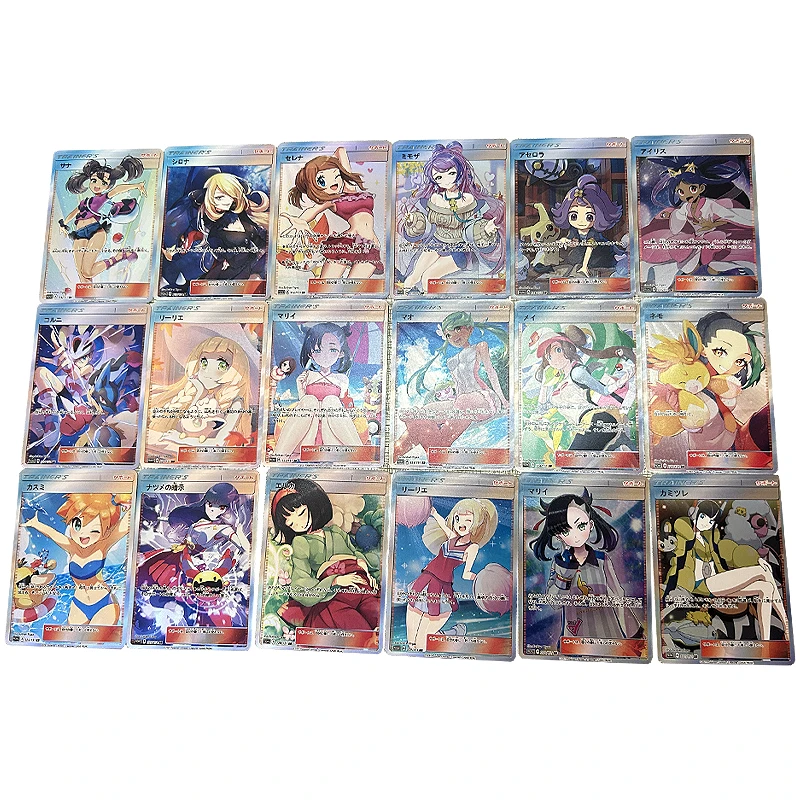 

18 шт./компл. «сделай сам», Покемон, японская Серена, Лилли, Айя, Марни, цветная флеш-карта, 10-е издание, Покемон, героин, коллекционная карточка, Подарочные игрушки