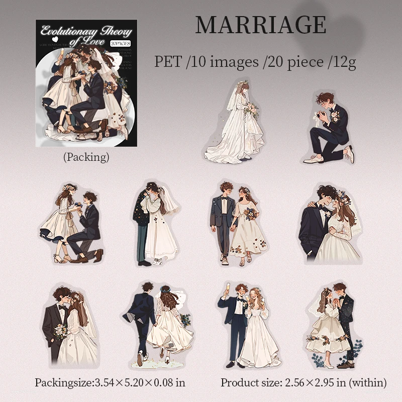 

Набор Канцелярских Наклеек На Тему "Эволюция Любви" Для Журналов И Планировщиков, 20 Листов, Серия DIY, Бумажные Украшения