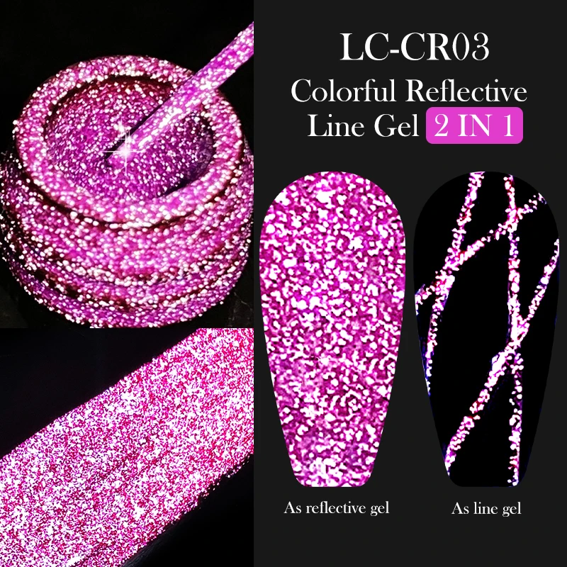 LILYCUTE Розовый Фотолайнер Гель-лак 5 мл