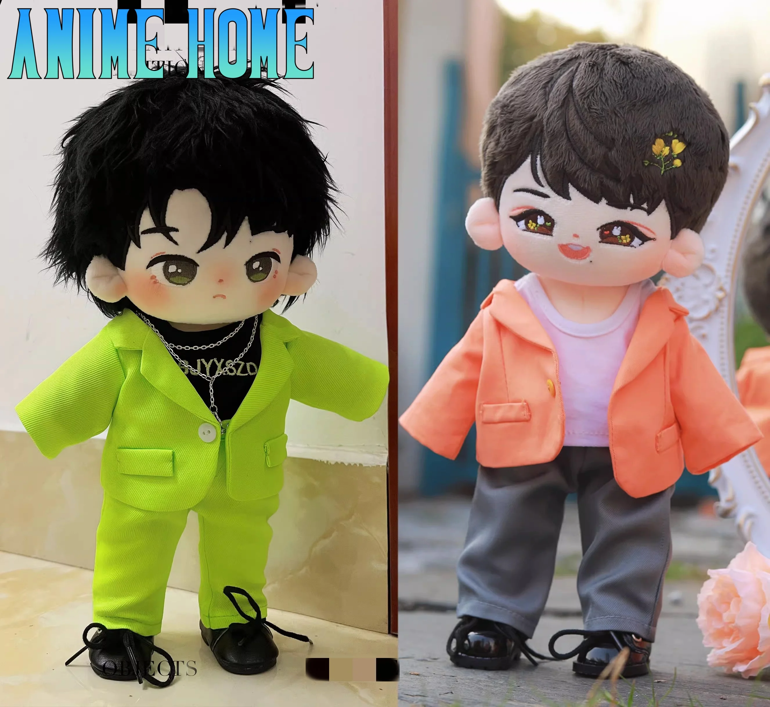 Костюм для куклы Star Xiao Zhan Wang Yibo оранжевый зеленый 20 см 30