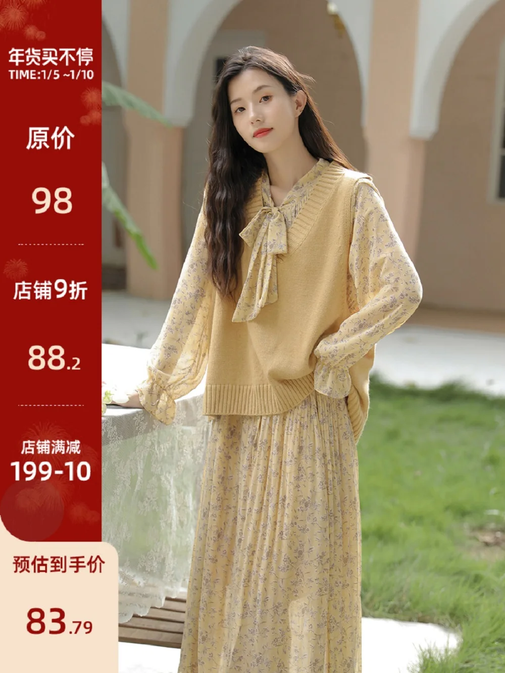 

Women's Classic Western Style Fashion Loose Dress
