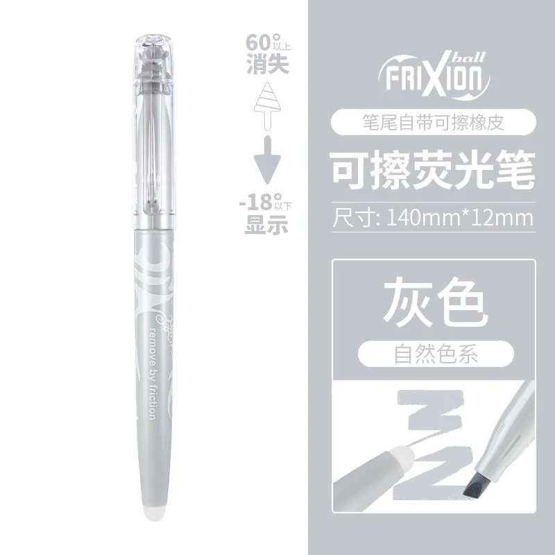 

Новинка 2025 года, стираемый маркер, флуоресцентные маркеры, пастельный маркер Kawaii, милые школьные канцелярские принадлежности