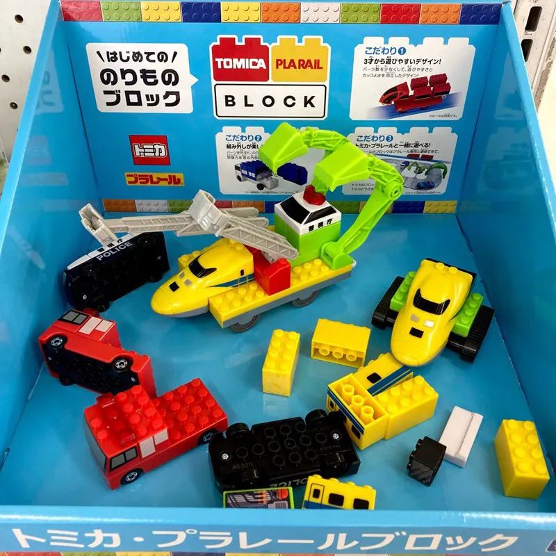 В наличии: Оригинальный электрический поезд Tomica Plarail, литая модель самолета, конструктор DIY, коллекционная игрушка-подарок для детей (art.: 3920dc8ecca4b) - 3920dc8ecca4b