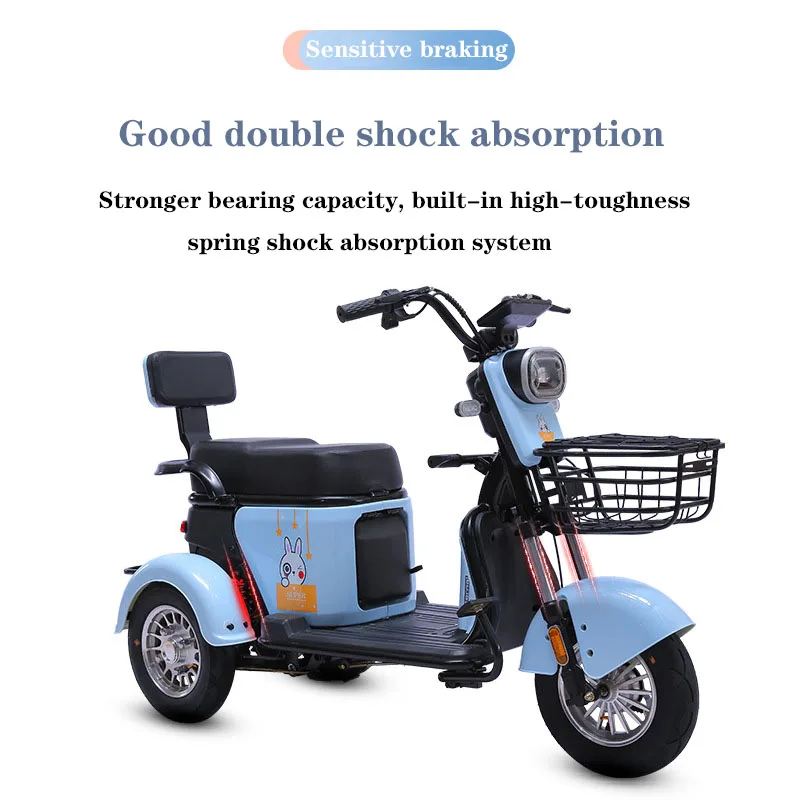 Небольшой электрический трицикл взрослый бытовой женский скутер для захвата