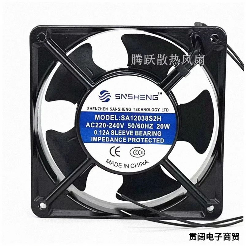 HTS...1 шт. SNSHENG SA12038S2H AC220V-240V 20W 0.12A 12038 12см вентилятор охлаждения с алюминиевой рамкой (art.: 3920db55ae816) - 3920db55ae816