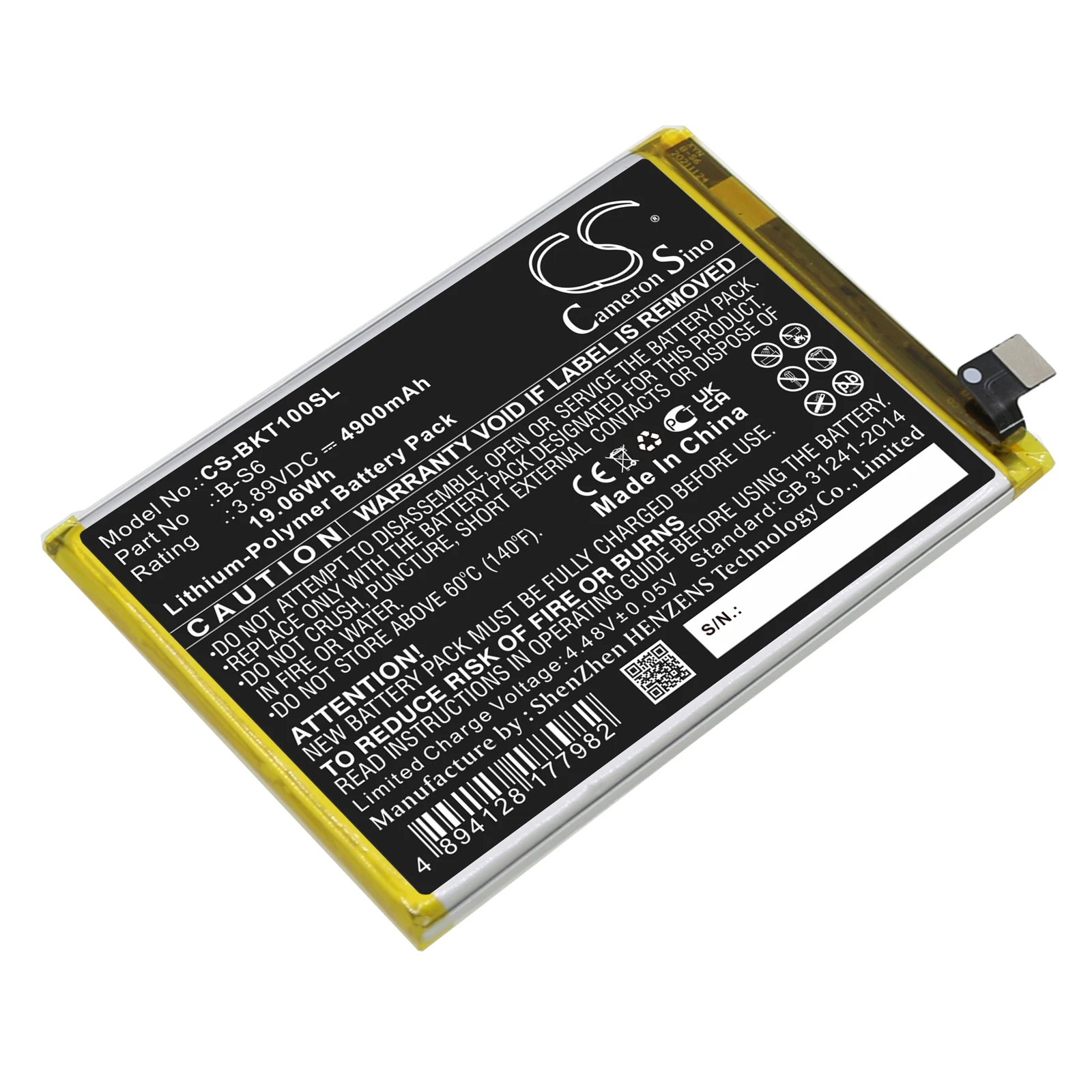 

CS запасная батарея для VIVO B-S6 4900mAh/19.06Wh