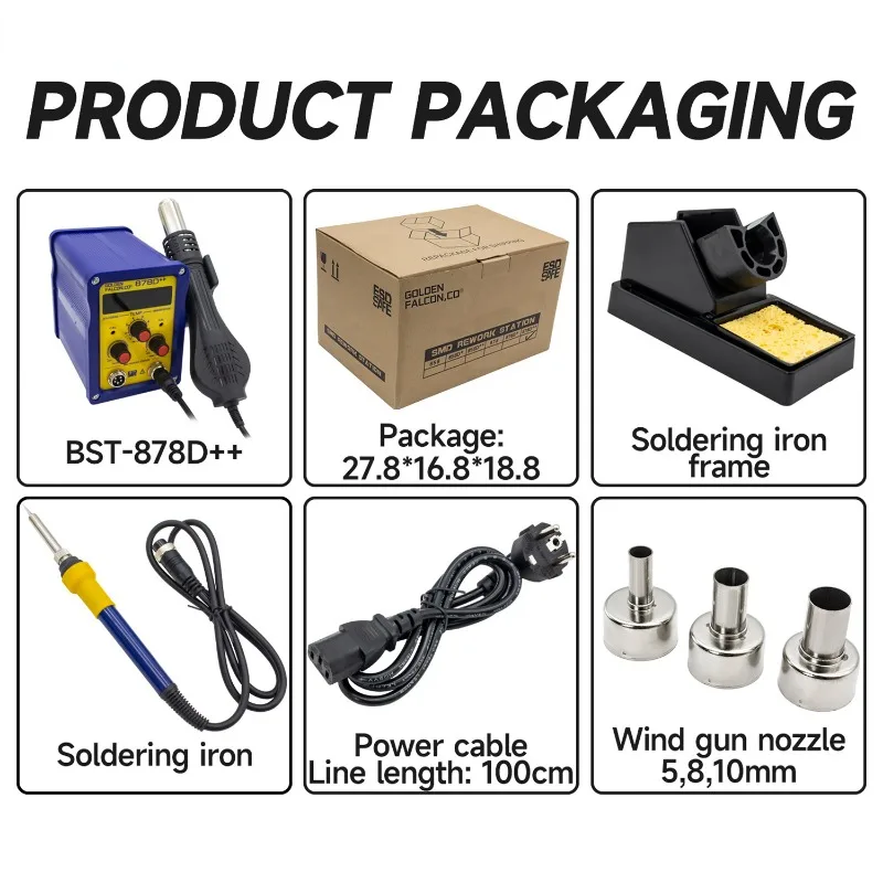 Сварочная станция 878d ++