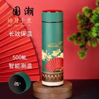500ml vacuum flask lcd smart insulated chinese style thermos water bottle tumbler travel coffee mug tea infuser thermal cup