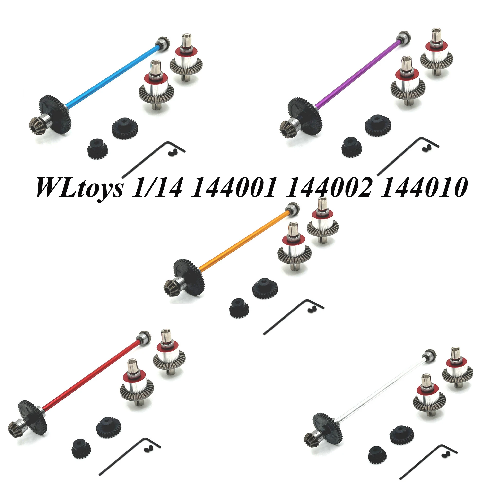 

WLtoys 1/14 144001 144002 144010 RC Remote Control Car Spare Parts Metal Upgrade Drive Assembly
