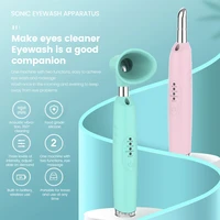 usb electric eyewash massager vibration instrument anti wrinkle eye massage stick dark circle removal aging eyes care portable