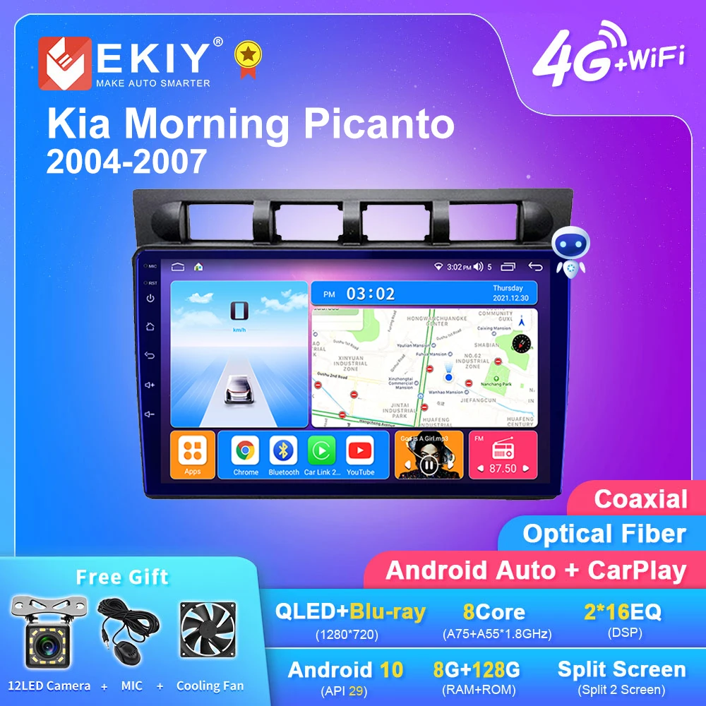 

EKIY T7 QLED DSP Android авто радио для Kia Morning Picanto 2004-2007 автомобильный мультимедийный видеоплеер 2 din Carplay GPS головное устройство