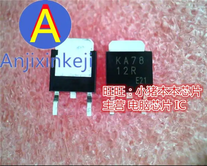 

10pcs 100% orginal new KA7812R KA7812RTM TO252