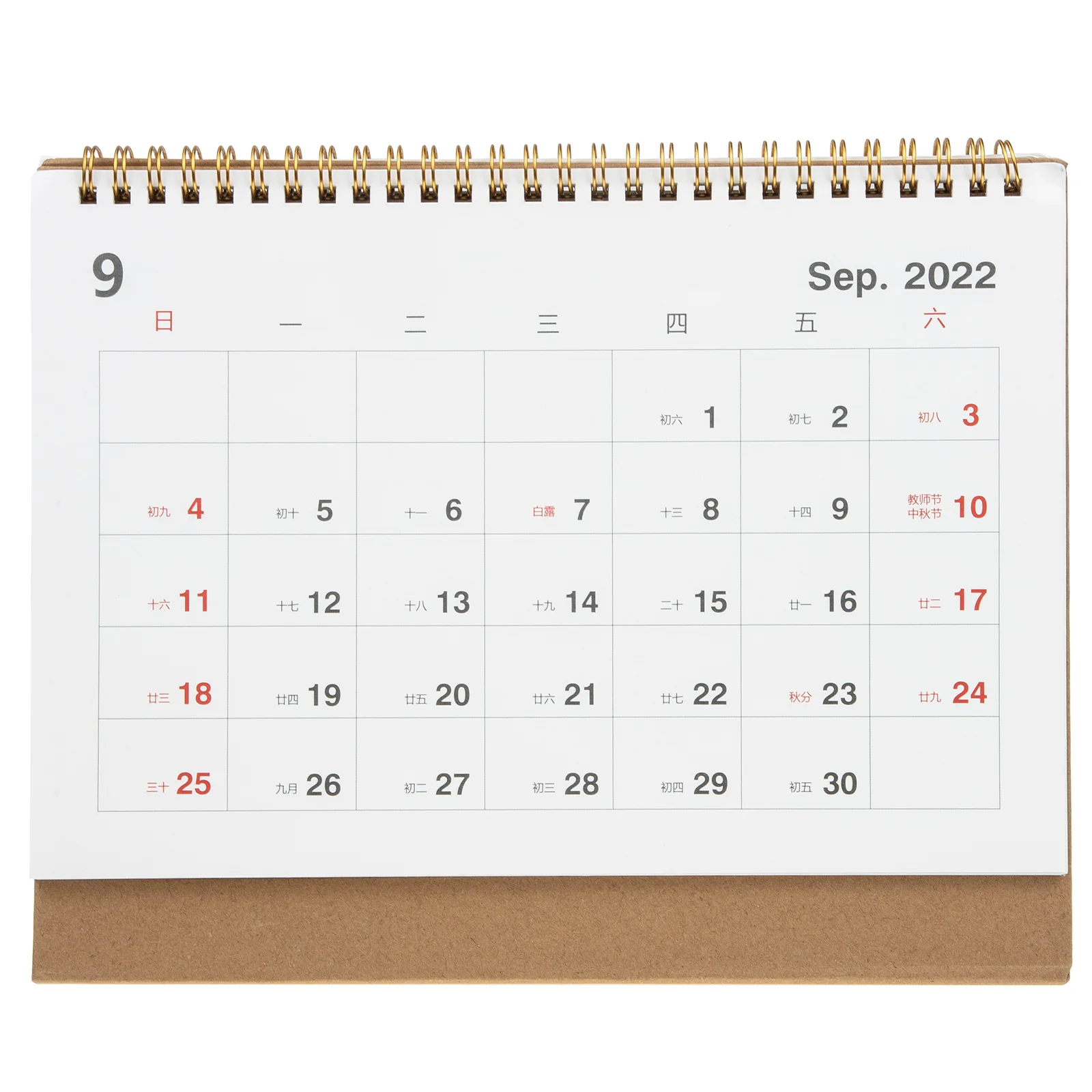 

Desktop Calendar Bedroom Planner Calendar Planner Calendar Schedule Calendar