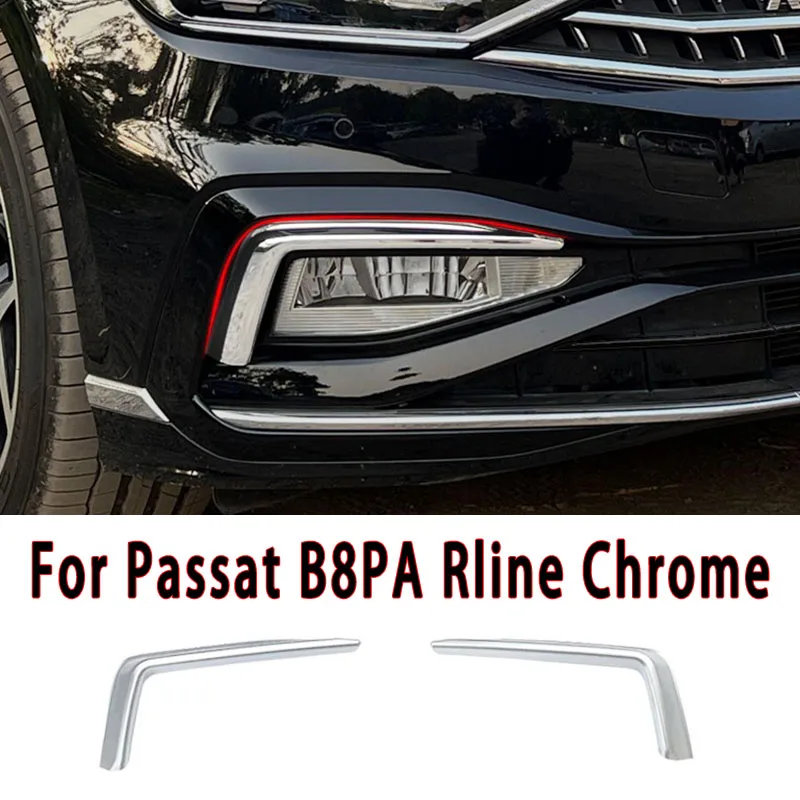 Передняя противотуманная фара, хромированное украшение для VW Passat B8 Rline Standard Edition 2020 2021 2022 2023, Декоративная полоса, автомобильные аксессуары