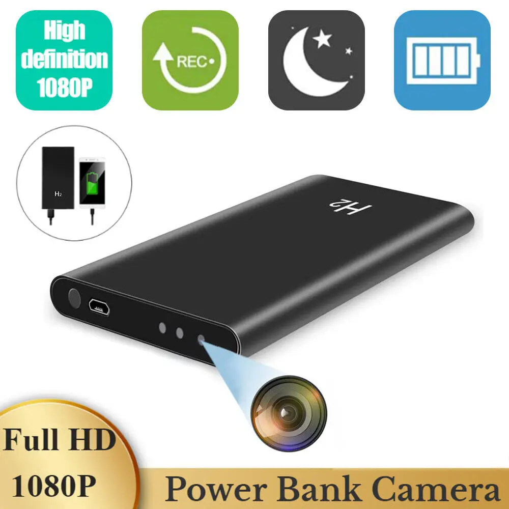 Security Surveillance Camcorders