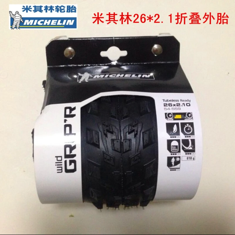 

Велосипедная шина Michelin Wild Grip'r 26*2,1 27,5*2,25, складная, почти вакуумная, внешняя шина