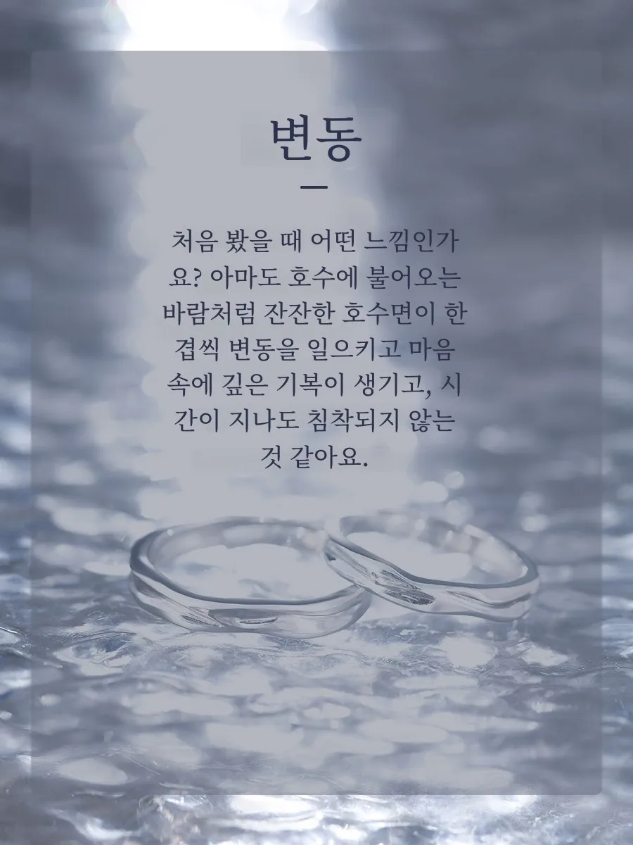 Кольцо для пары из чистого серебра 999 пробы женское и мужское дизайн 2024 новая пара