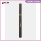 Фломастер для бровей Lamel STUDIO Brow Microblading Pen 1,1 мл