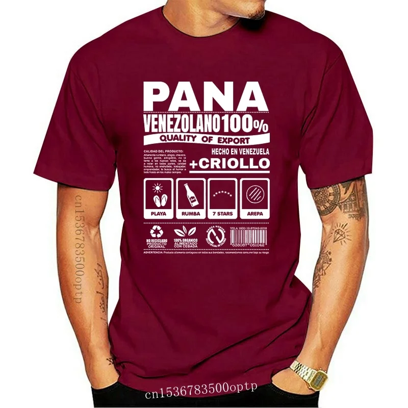 

Футболка мужская с принтом, летняя, для фитнеса, 017773