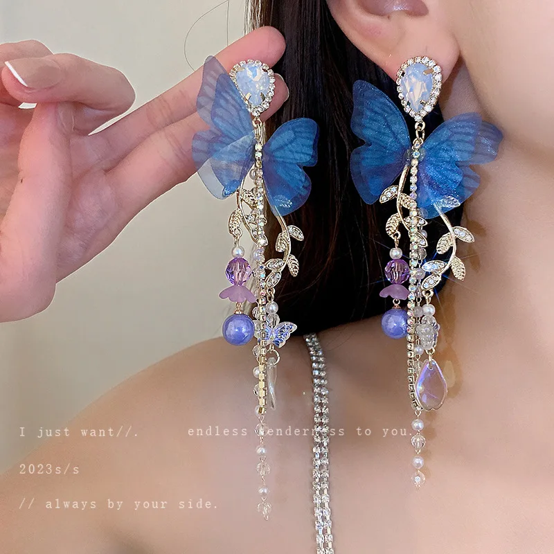 

Silver Needle Super Fairy Diamond Mesh Butterfly Crystal Pearl Tassel Earrings Fashion Elegant Ear Studs Advanced Sense