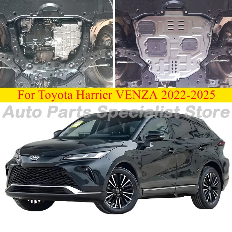 Высокое качество черная защита двигателя брызговик панель брызговика для Toyota