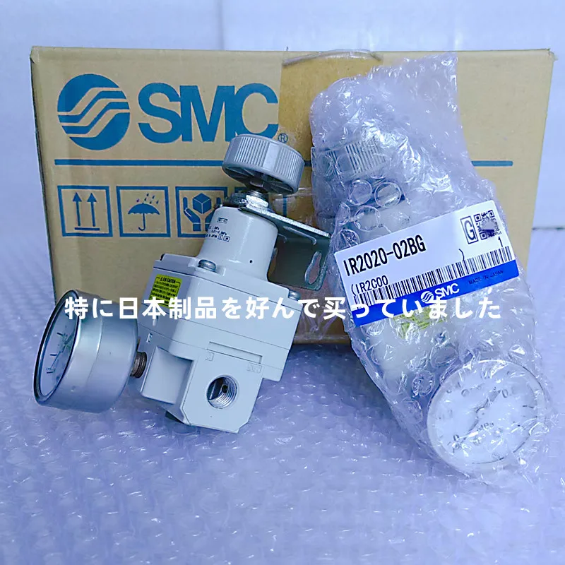 Ir2020-02bgf02ir2000-02bir 2010ir100ir1020-01bg прецизионный редукционный клапан давления