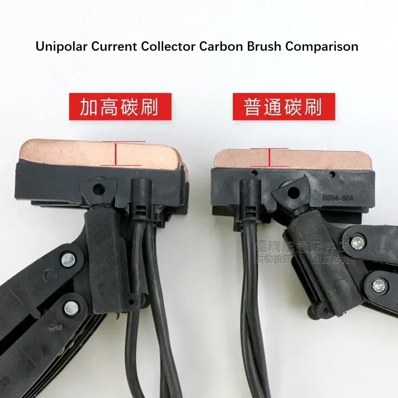 Бесшовный коллектор тока 30A/60A/100A 3P/4P