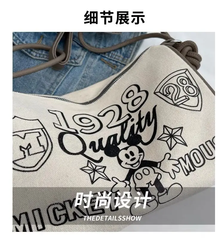 MINISO модная наволочка с изображением Диснея Микки Женская Высококачественная