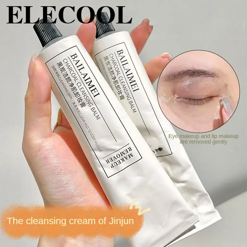 

Средство для снятия макияжа с бамбукового угля, глубокое очищение для глаз и лица, мягкое питание, увлажнение, мягкое и глубокое очищение, три в одном