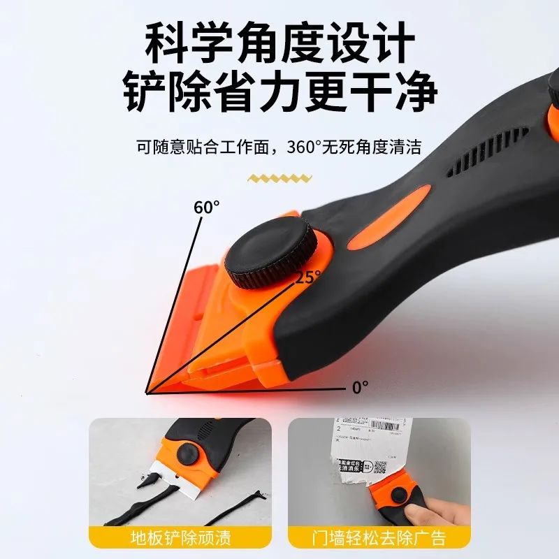 За исключением клеевой шпателя инструмент для ламинирования автомобиля скребок