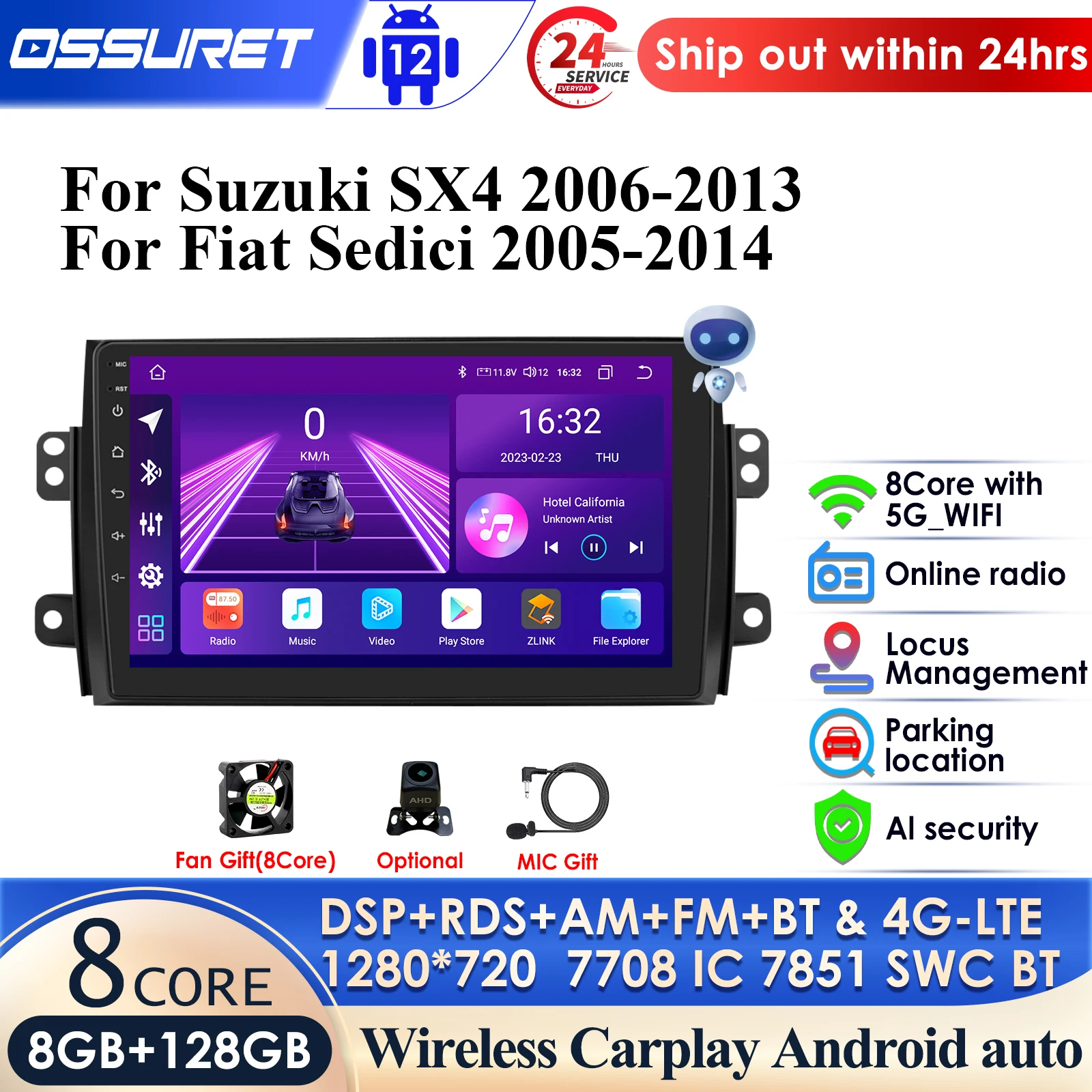 Автомагнитола на Android 13 для Suzuki SX4 2006 - 2013 Fiat Sedici 2005-2014 мультимедийный плеер