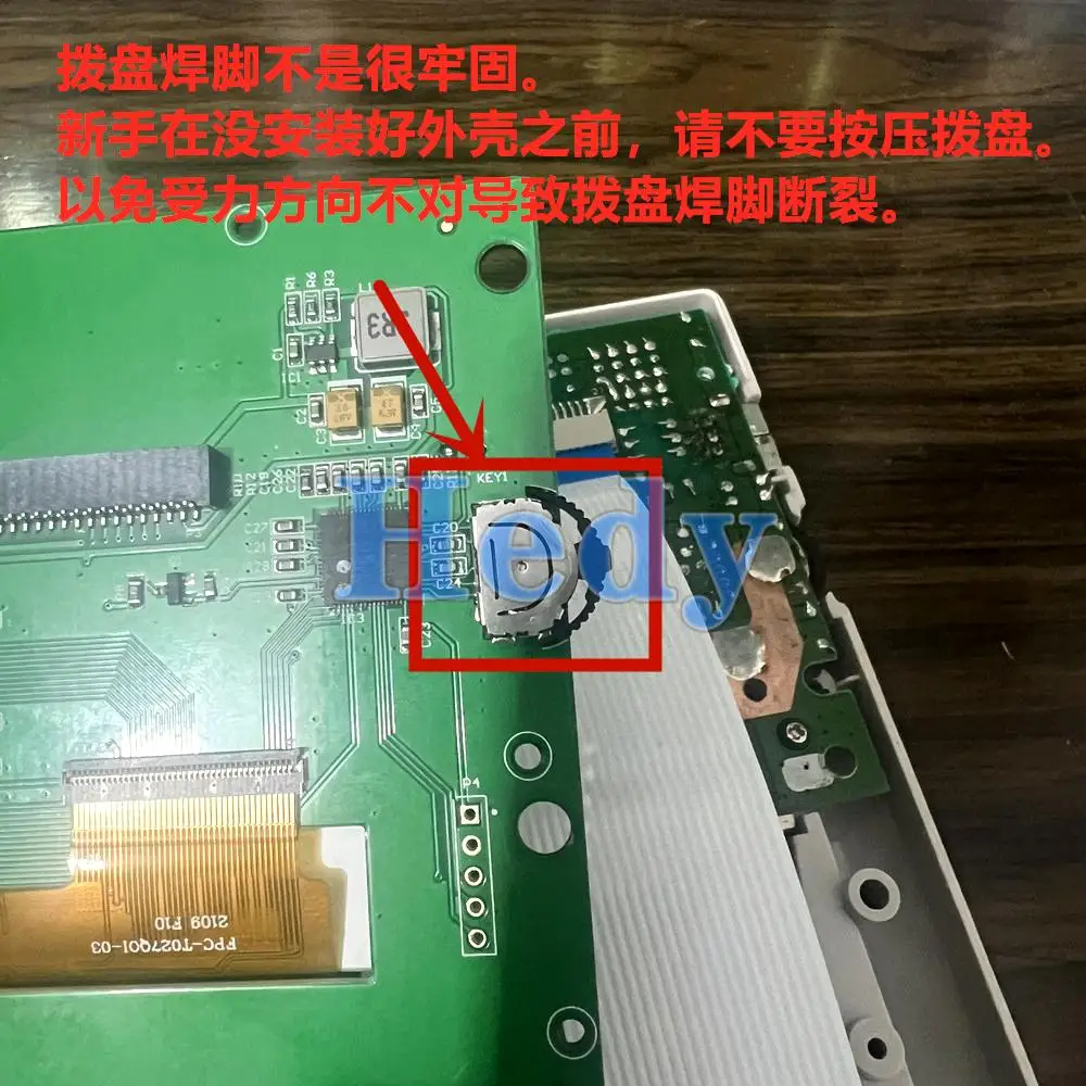 Фото ЖК-экран с подсветкой для GameBoy DMG 001 V3, 2,6 дюйма, V3.0 №4