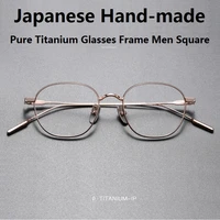 japanese handmade john lennon square pure titanium glasses frame men prescription eyeglasses women vintage myopia optic eyewear