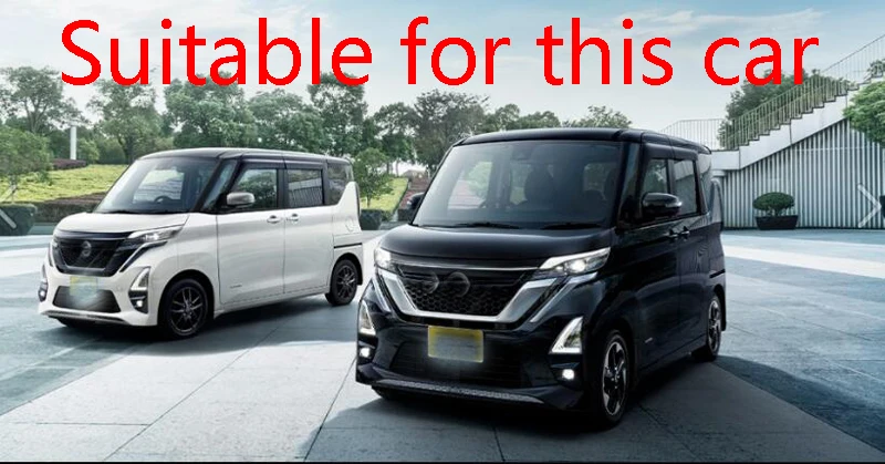 Для Nissan Roox 2020-2022 автомобильные аксессуары ABS хромированная дверная ручка чаша