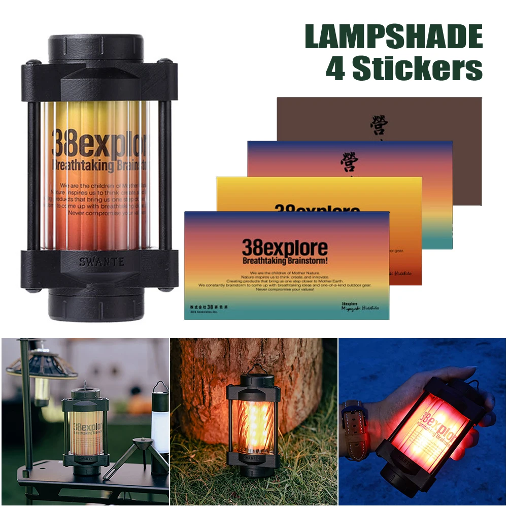

Swante Camping LED Lampshade Metal Glass Camping Stick Light Lamp Cover for Goal Zero Lantern Camping Lamtern Cover
